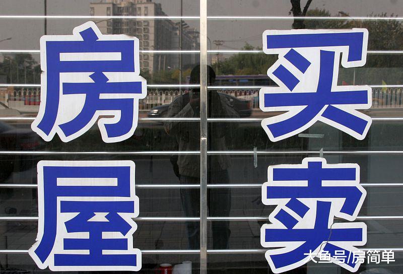 房产赠与就是听着好听，实际上花钱不少，以后出售还可能有麻烦