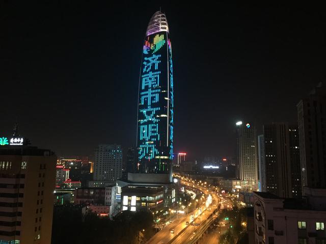 济南楼市取消限价？你知道这意味着什么？