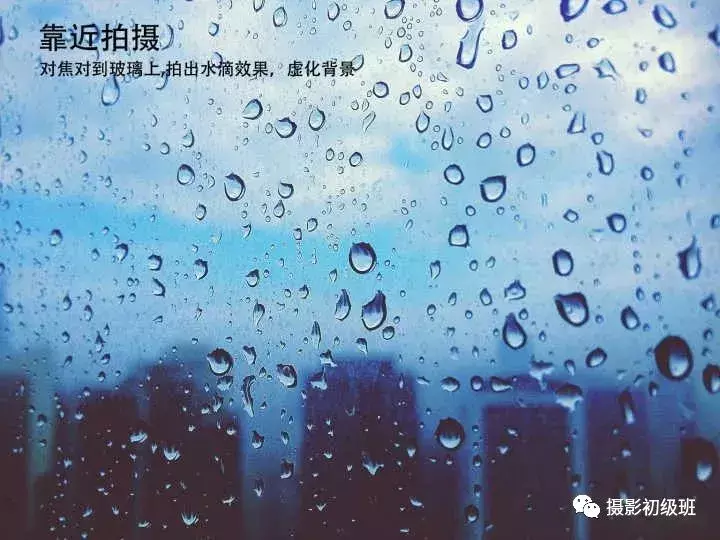 想要提升自己的手机摄影技巧, 这几个问题需要注意