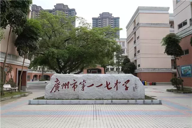 黄埔旧改第一枪！超90%签订补偿协议，黄陂长安进入动迁和建设阶段