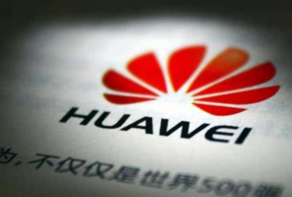 华为禁令将被推迟？上书不断，呼吁推迟执行，这个理由亮了
