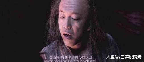 影视剧中最“装X”的八句台词，这句话价值50亿票房，还传到美国