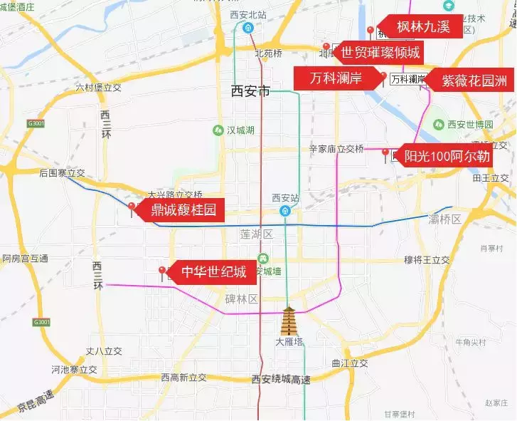 年前又一批價格公示 再現9字頭房源！