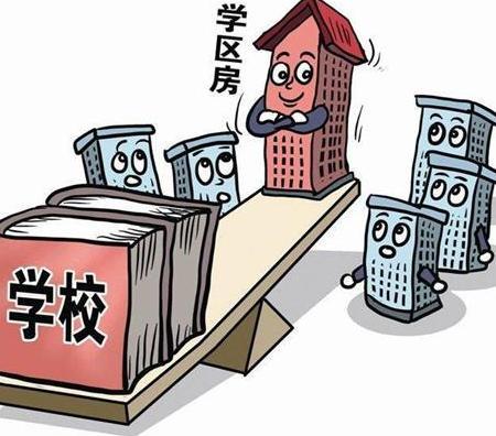 又是一年生源紧张季，户口加房产也不能保证小孩就近上学？