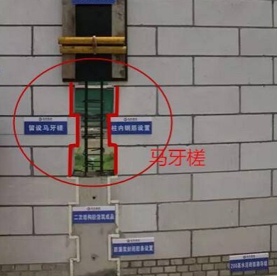 农村自建房不做马牙槎，钢筋变成摆设，要构造柱有啥用？
