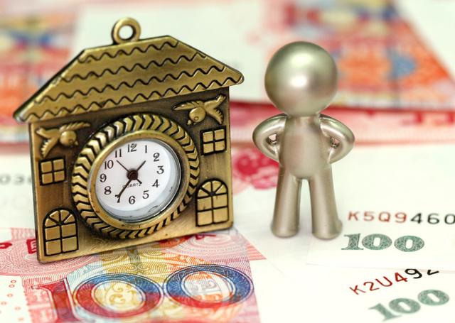 按揭买房，还房贷的这几个诀窍，若掌握好可轻松省下几万元