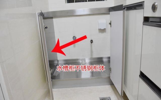 新房越住越糟心！含泪总结16个装修败笔地方，给大家提个醒吧！