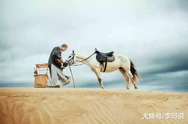 佛说：人是否贵气，就看这六点！