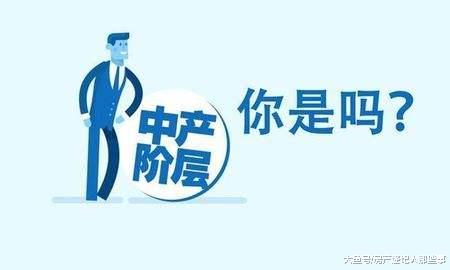 中低收入者“买不起房”问题, 很值得关注和深思