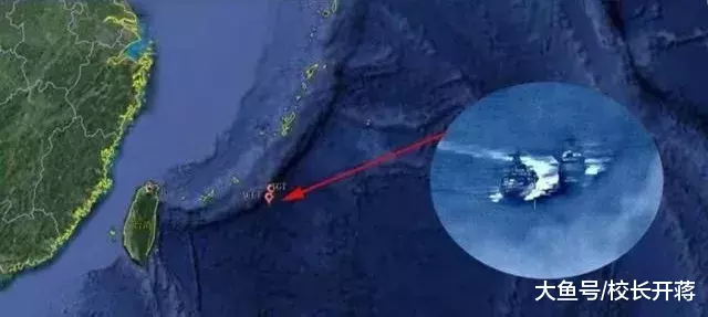 中国海军：来了老弟！