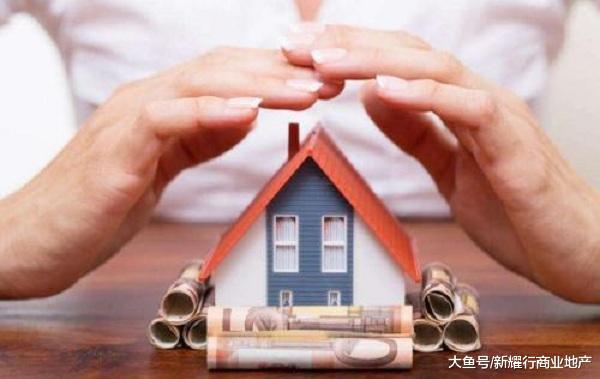 1.5万亿! 央行降准, 房贷利率会回落吗?