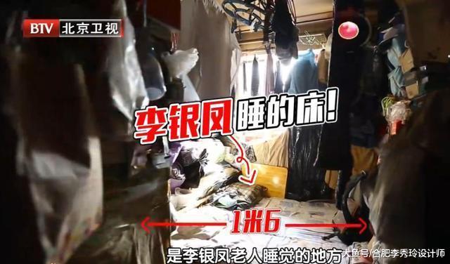 28平单元房被他改成三室一厅, 家里打了103个柜子, 在北京要赚翻!