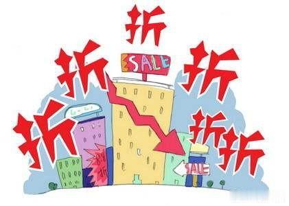 本科生3折租房，7折购房，有文化走到哪里买房都不怕