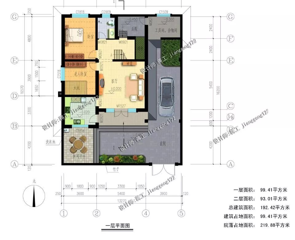 3款带土炕的农村自建房，冬天取暖都靠他，北方人赶紧先看