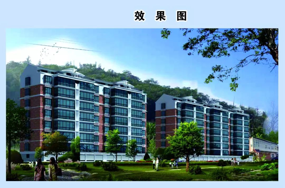 【最新】晋城房价及排名公布!1煤矿竣工验收!住房公积金重要通知!