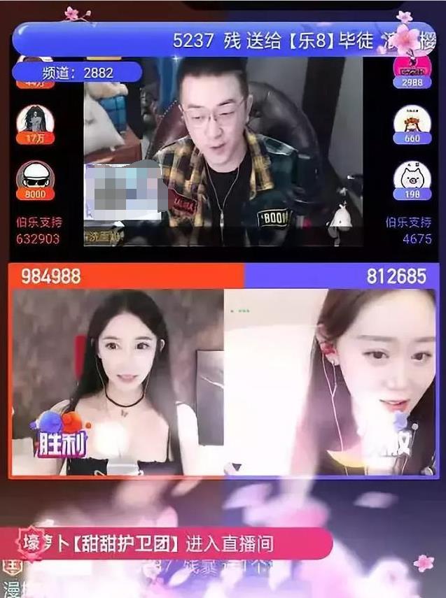 直播换衣，镜子背锅！虎牙女主播惨遭A类，被永久封禁？