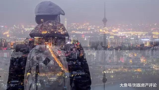 风向已变，老破小拆迁换房子这次彻底凉了！