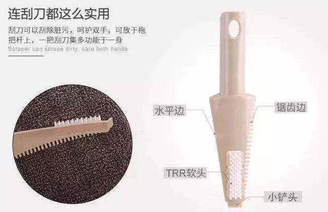 好神奇的喷雾拖把！只需要一杯水，就能拖完整间房，即拖即干