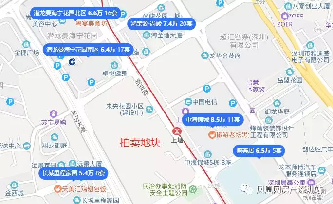 127.5亿！五矿+招商华润+中海+电建夺得深圳4块宅地