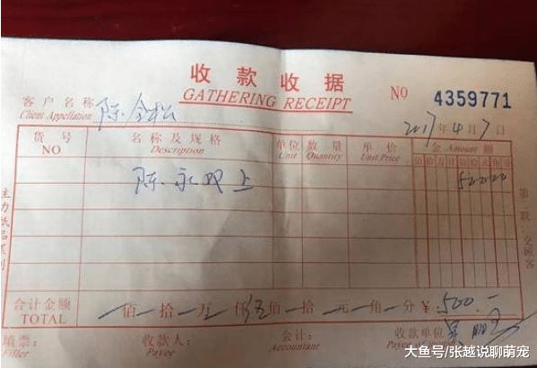 刀下留人! 杀害两少女嫌犯执行死刑当天被紧急喊停