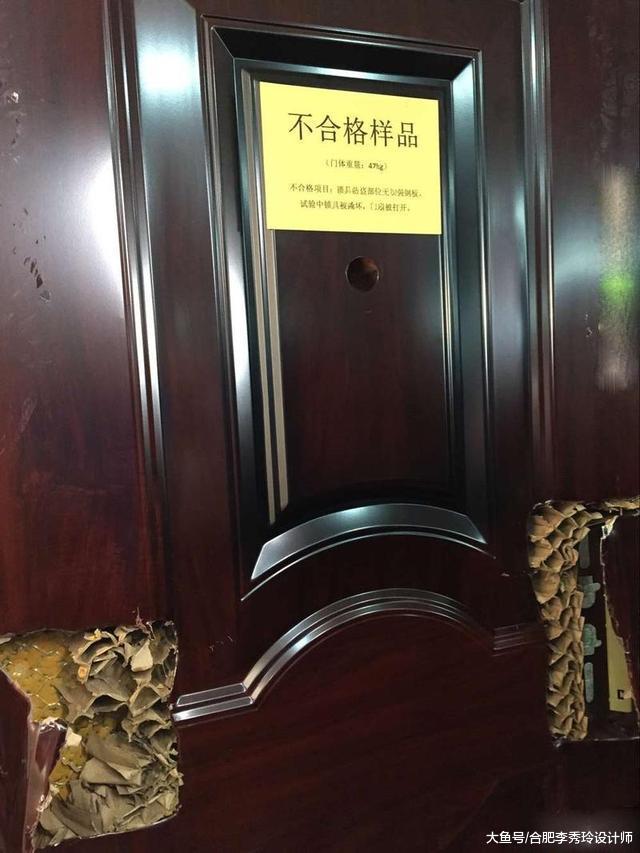 精装房20万却连10万的都不如, 房门塞满瓦楞纸, 网友: 纸板箱要涨价!