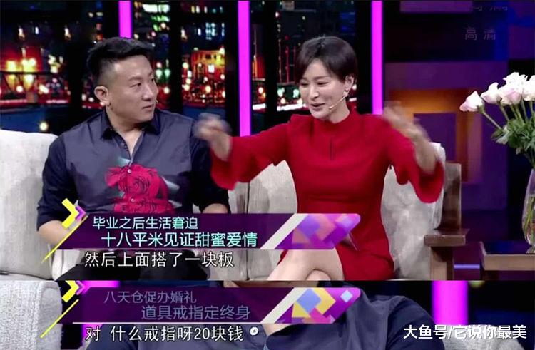 结婚时没房没车还没床，如今低调恩爱24年，12岁女儿很漂亮