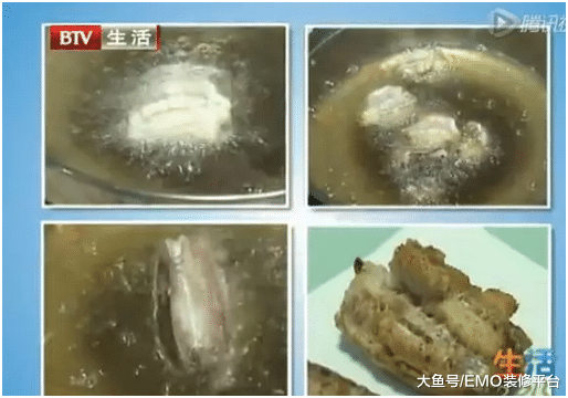 年底了置辦年貨, “甲醛帶魚”重現江湖, 教你如何分辨