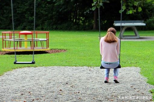 婚前男方家付首付买的房子，婚后卖出换了房。南京离婚律师这样说