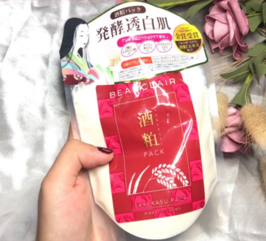 最近李佳琦晒出自己用的面膜，网友：我都用好多年了，3天不到就白了