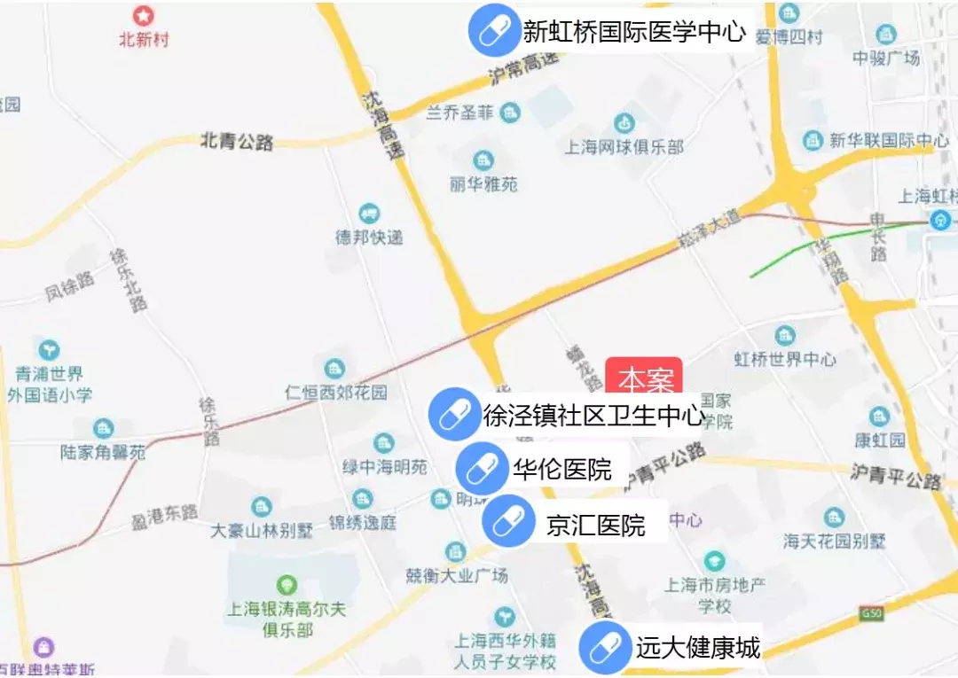 “虹桥核心区+双轨交”! 5万+的徐泾值得购买吗?