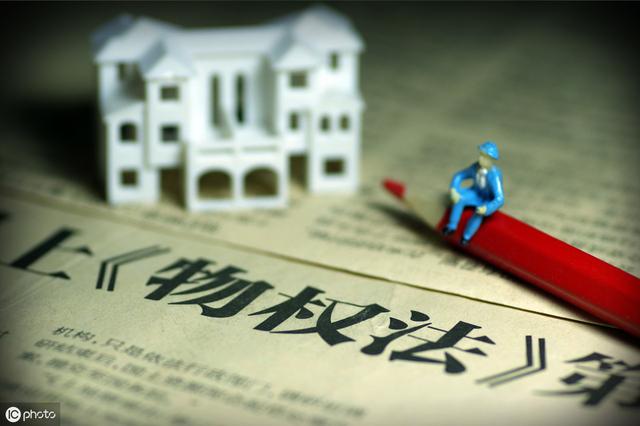 事发桂林！多名业主状告开发商！小区车位到底归谁？
