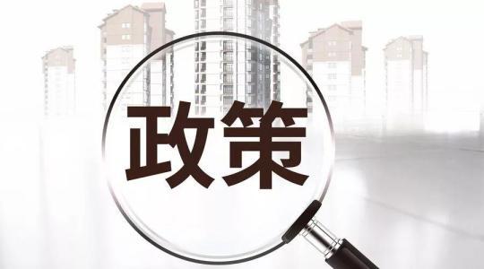 未来海南房价是涨是跌？现在是买房的好时机？看清趋势的人将获益