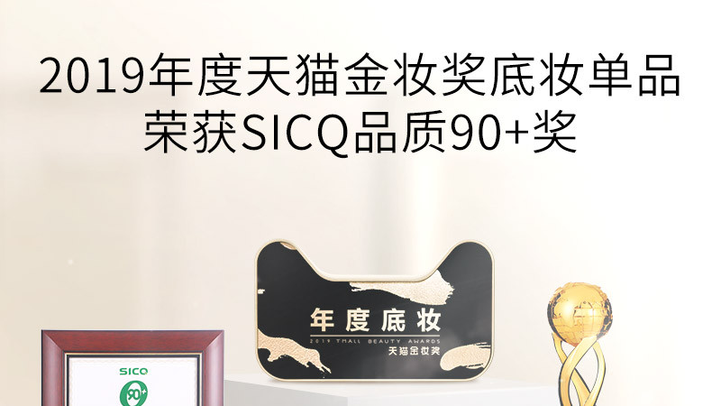 屯一点无压力美妆攻略，请拿走吧