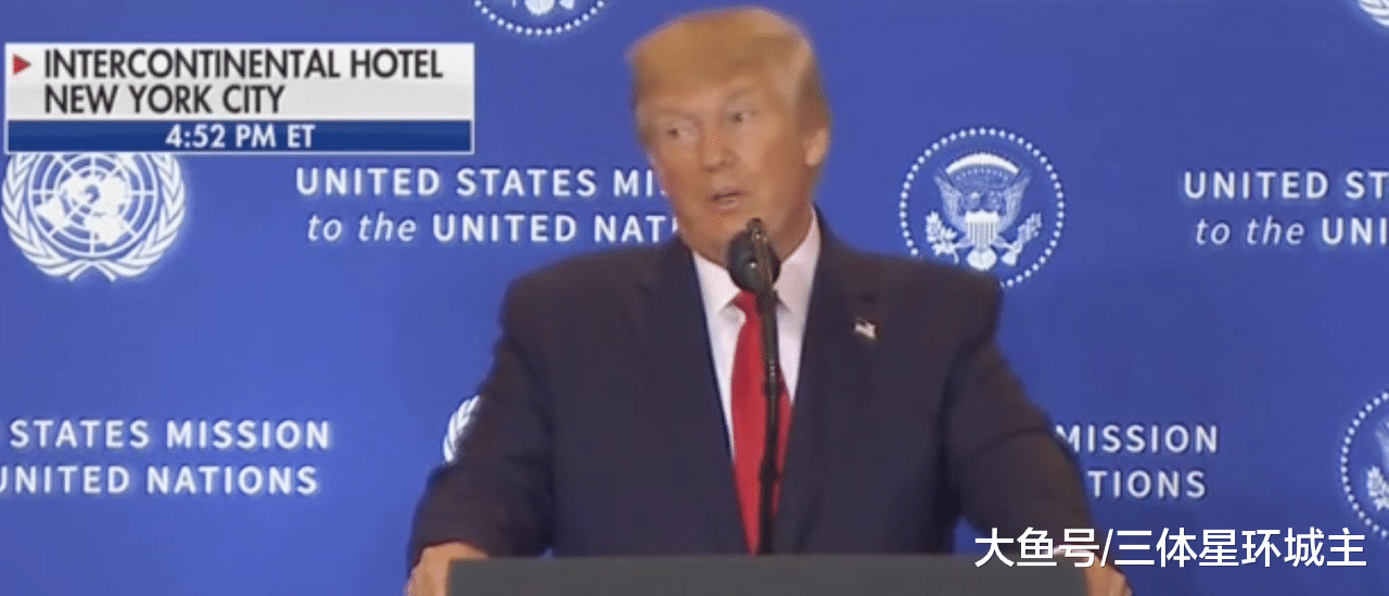 这场新闻发布会当场翻车！特朗普怒了：美国记者是畜生和人渣！