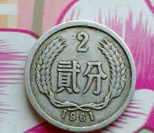 哪些硬币具有收藏价值？流通币王增值280万倍！