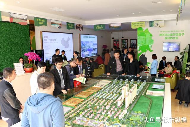 买房过户不简单！父母一口气将两套房写在儿子名下，结果却苦了他