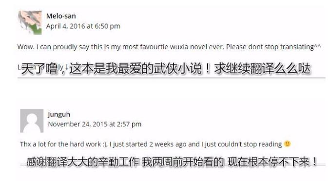 美国一小伙沉迷中国玄幻小说, 每天看十几部, 成功戒掉了毒瘾