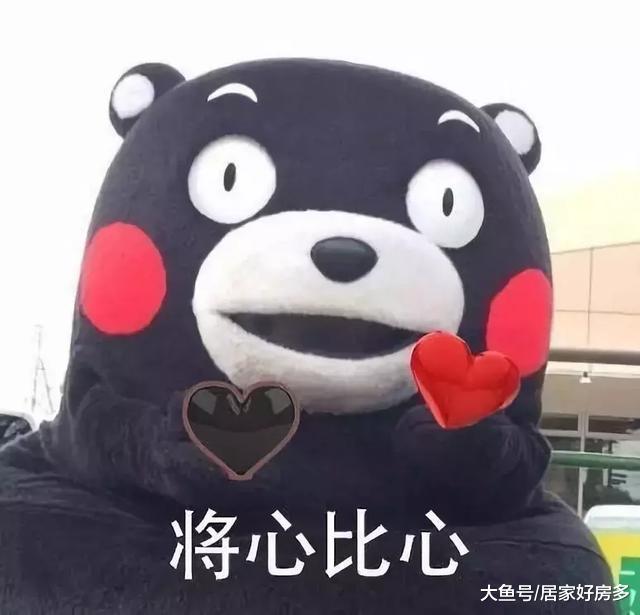 汽开老铁趁热打铁：售价高于备案价，还绑车位卖