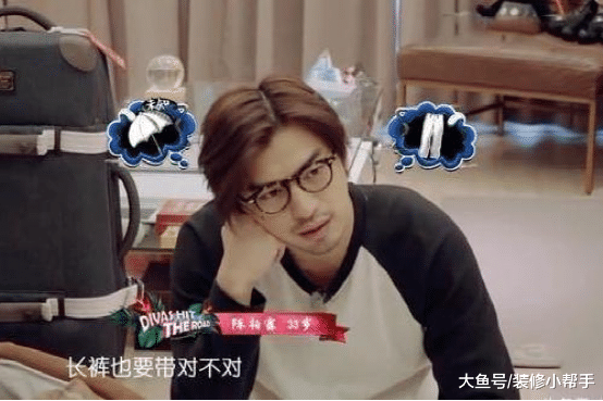 明星陈柏霖的家，看上去非常普通，不说都不知道是明星的家