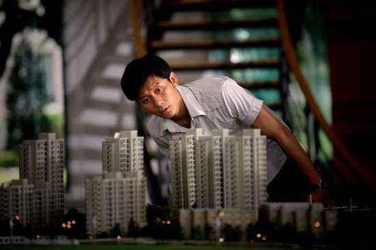 今年狠心买房，5年后是偷着笑，还是吃闷亏？这份报告给你答案