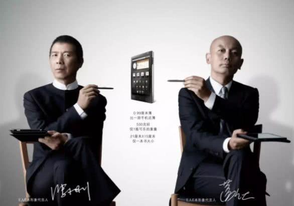 这男人骗你20年，你还在喝他的小罐茶？