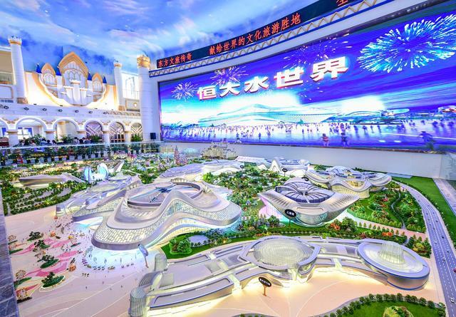 直升机看房空降万亩文旅大盘 长春恒大文化旅游城引爆全城