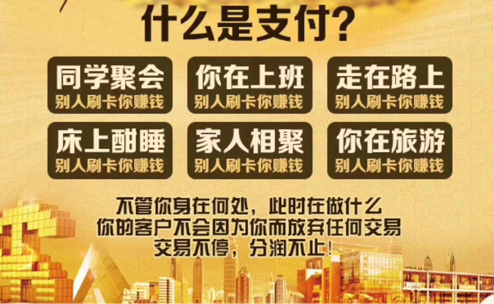 信用卡不能提额可能存在6种“致命”的操作