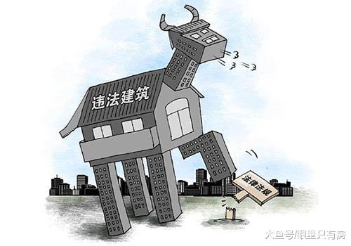 3年后，这5种房子或将“难转手”，房产中介：贬值快！