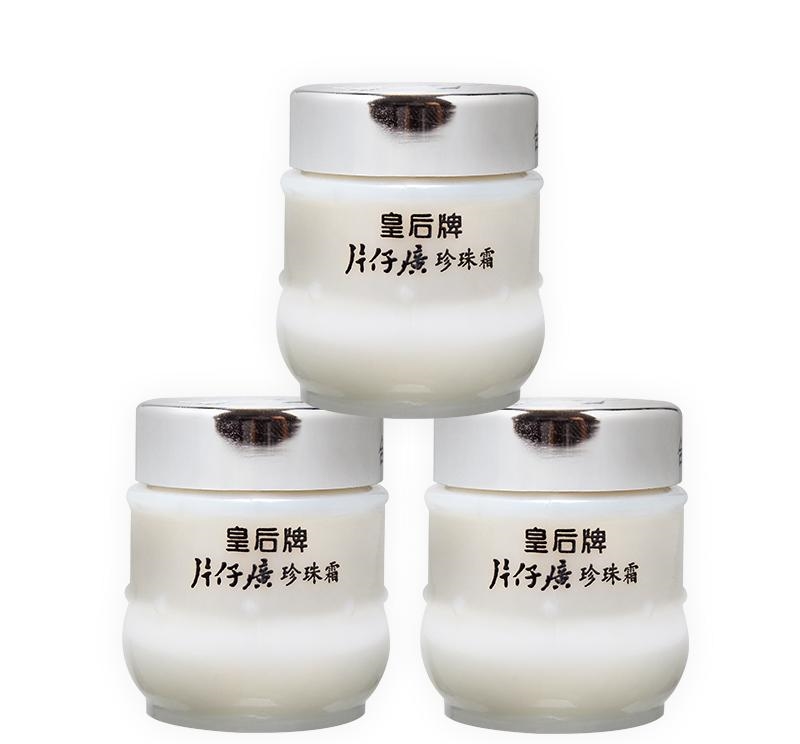 药店的“它”大火, 每天抹一抹, 3次祛斑美白, 完爆激光