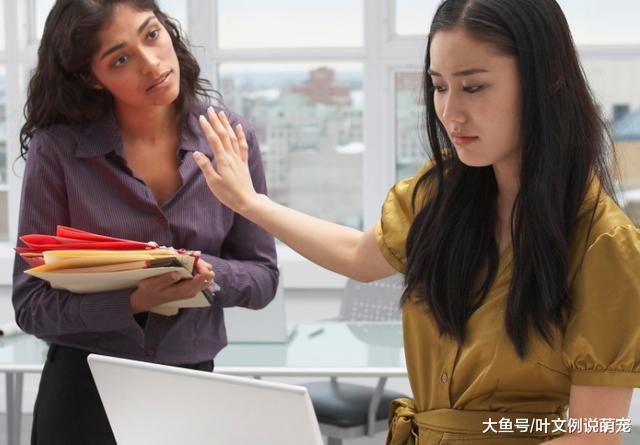 女人别输在不会讲话上，放下手机静心读这本书，提高情商，更幸福