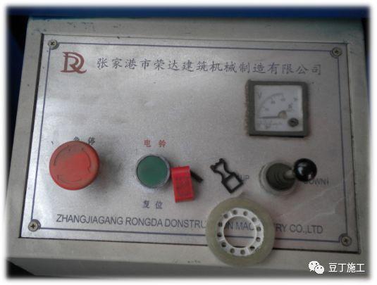 一篇文章讓你徹底搞懂施工升降機、物料提升機