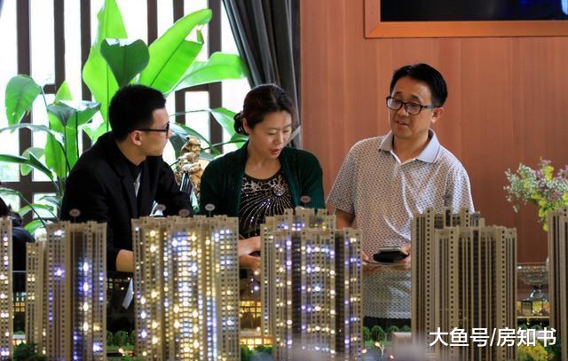 全部身家压在房子上？抱歉，今年的市场让你认清现实。