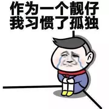 罗永浩疯狂求助网友，到底准备干啥？