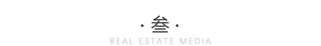 仙葫127亩低密地流拍！一夜之间，南宁土地市场就入冬？